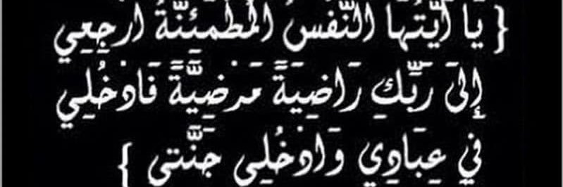 kuwaitwy's profile banner image