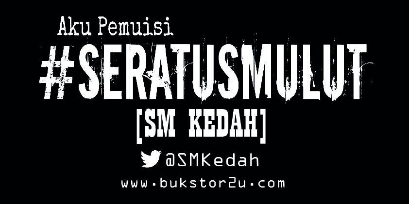 SMKedah's profile banner image