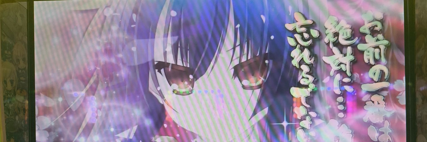askabcabc's profile banner image
