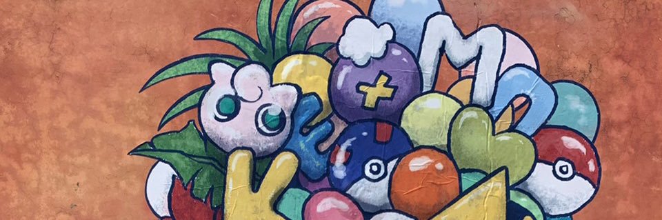 futuringcandy's profile banner image