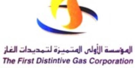 yasserfirstgas's profile banner image