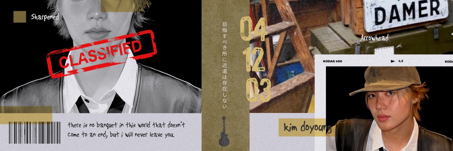 Doyoung. banner