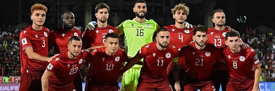 Football Federation of Armenia banner