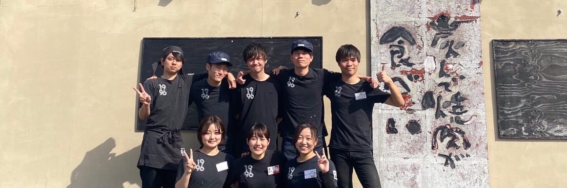 sora_217s's profile banner image
