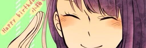 umeeeee30's profile banner image