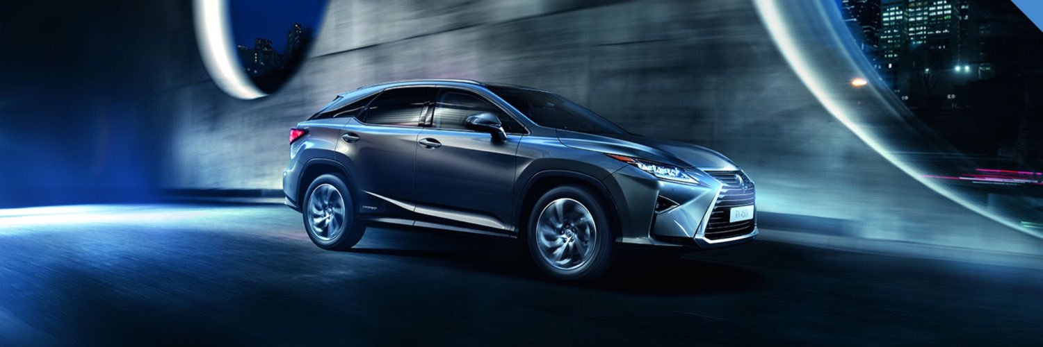 Lexus Cardiff banner