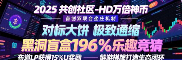 BSC_HD Profile Banner