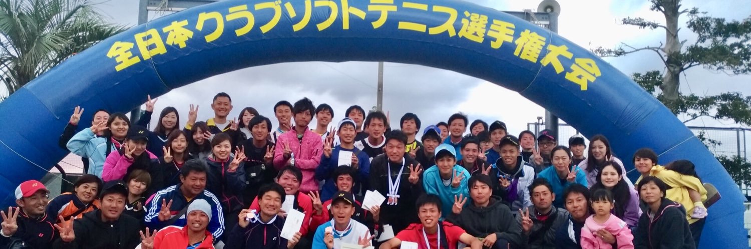 shiba929's profile banner image