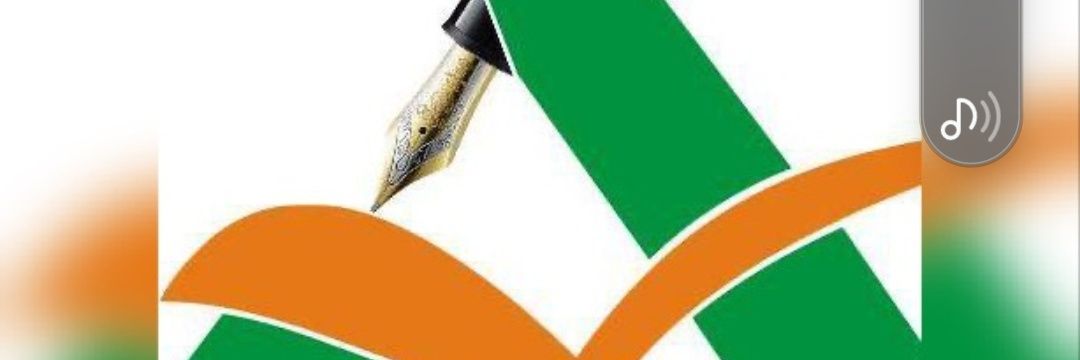 RussellAmadi's profile banner image