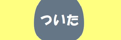 nakk69's profile banner image