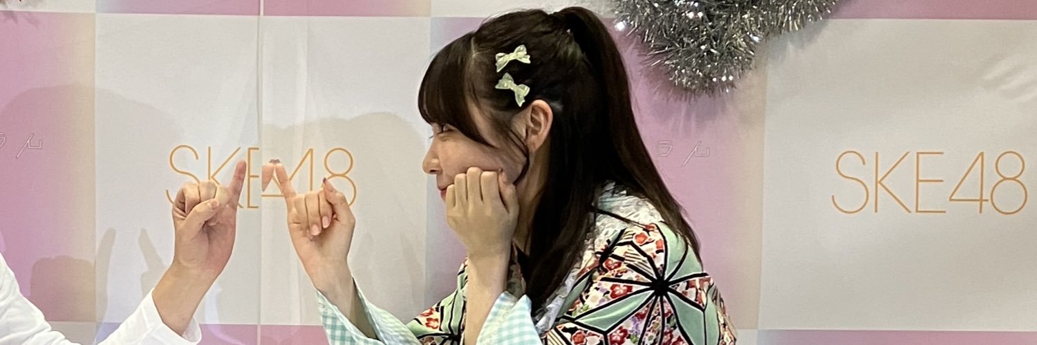 nin_nin_dayo's profile banner image