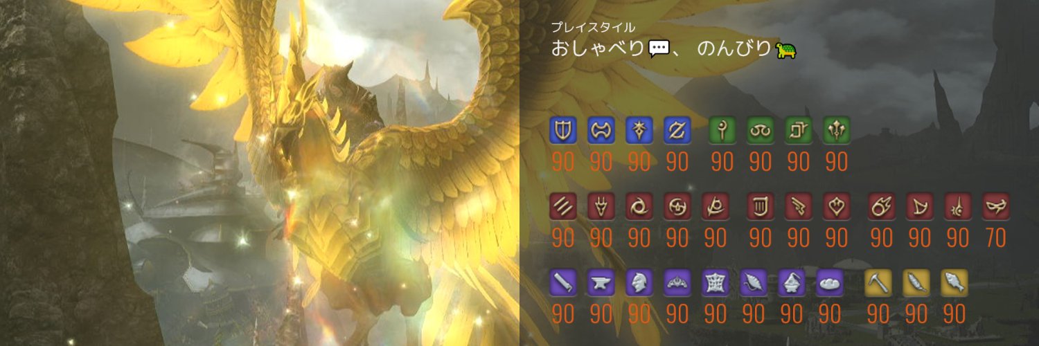 ウィナ＠M3春　J-04b banner