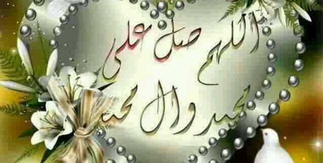 علي شومان banner