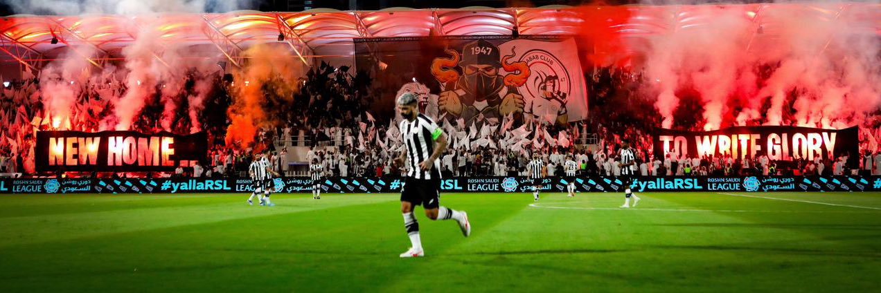 شبابي ملكي Capital Seniors banner