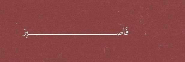 A_3wd's profile banner image