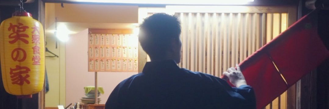 ponoken's profile banner image
