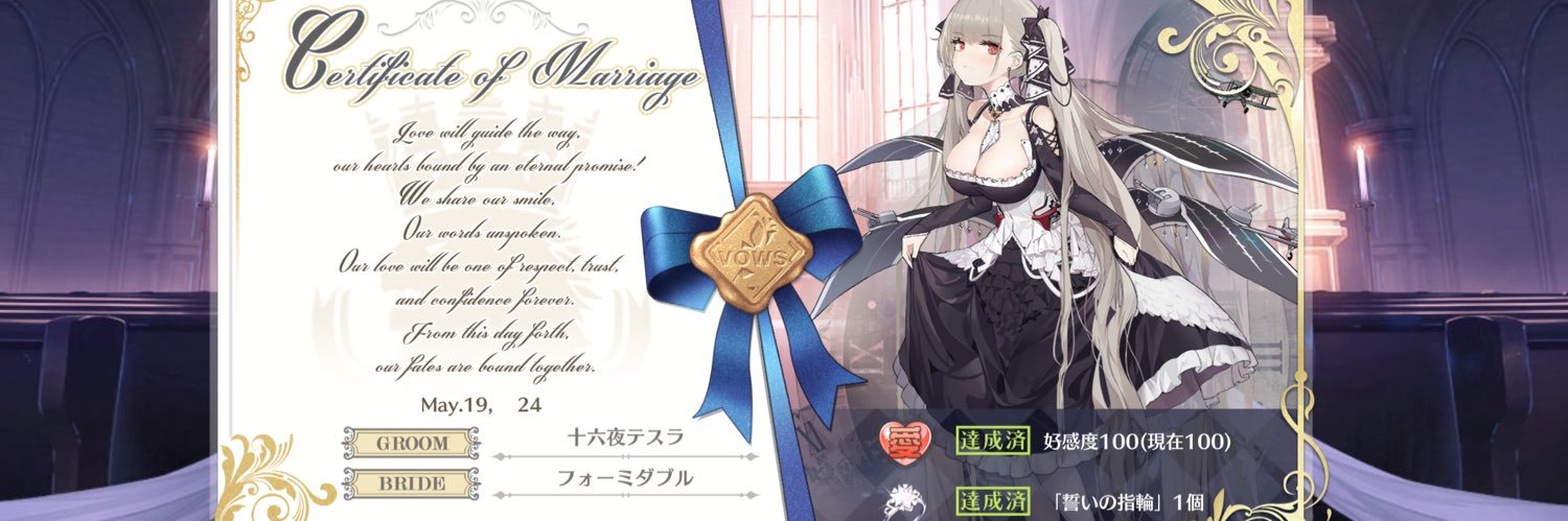 Sakuya_393's profile banner image