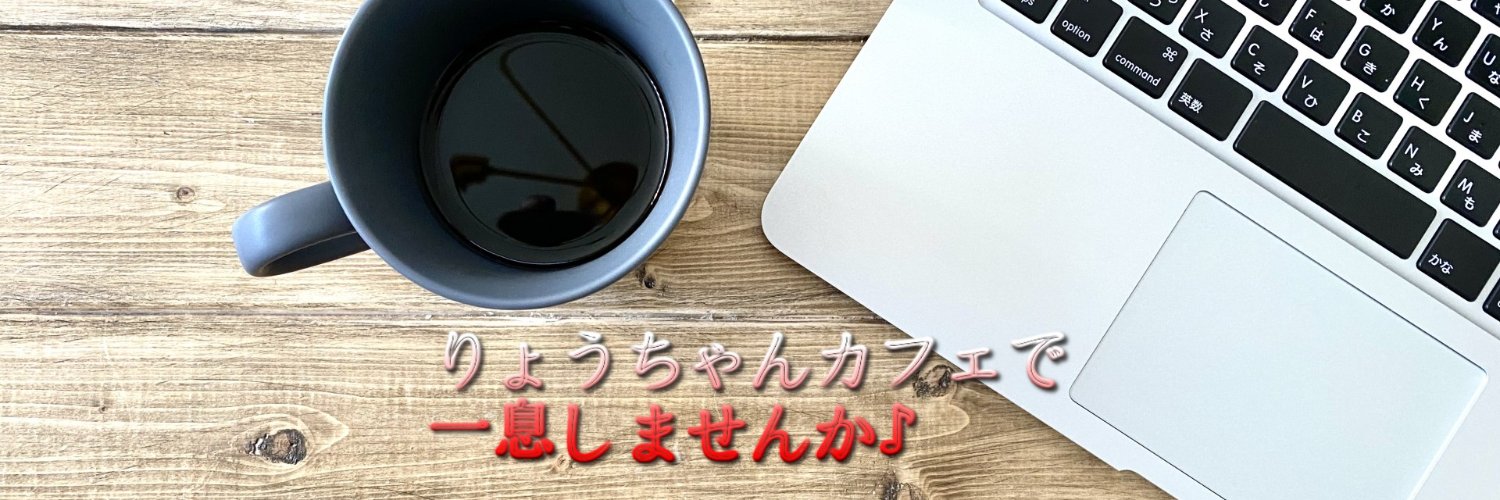 saeba1's profile banner image