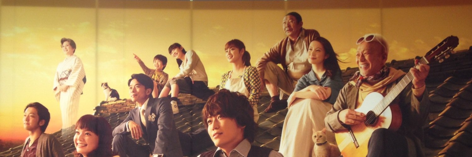 LoveTimer_bot's profile banner image