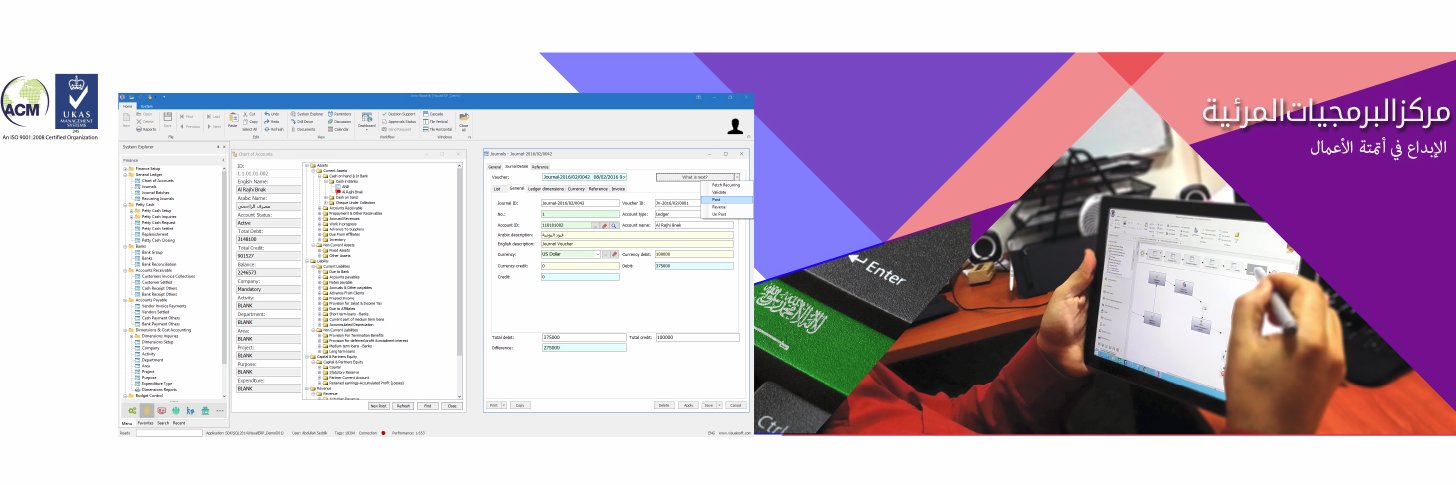 Visualsoft_net's profile banner image
