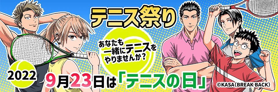 nodashun's profile banner image