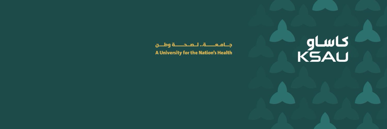 DAR_ALAHSA's profile banner image