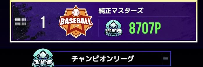 Nexus_アニキ banner