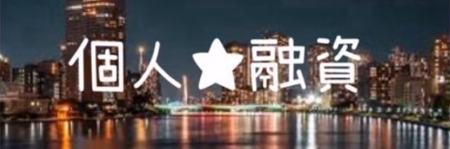 avidaKMR's profile banner image