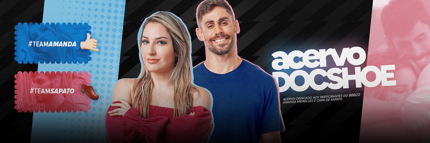 AcervoDocshoe's profile banner image
