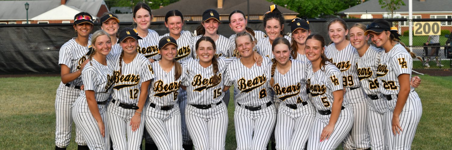 UAHS Softball banner