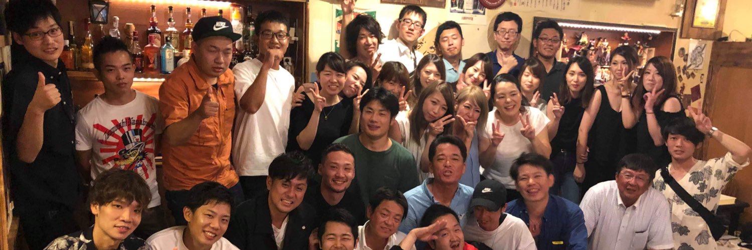 TSUYOSHI banner