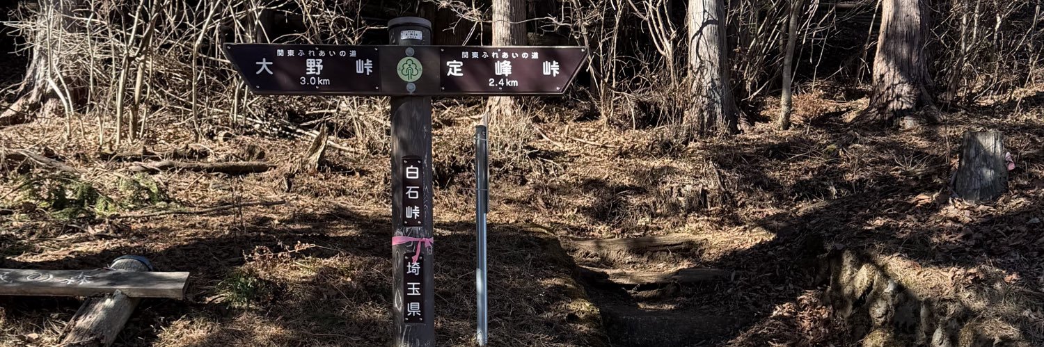 kulumisum's profile banner image