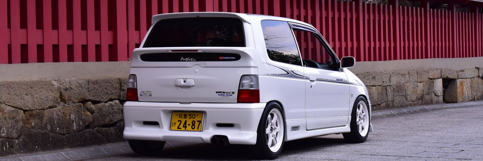 ちぇの@rabbit factory banner