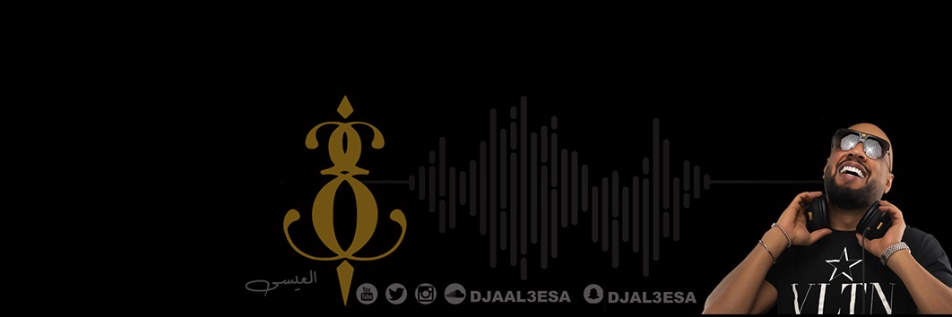 دي جي عبدالله العيسى🎧🎙's banner