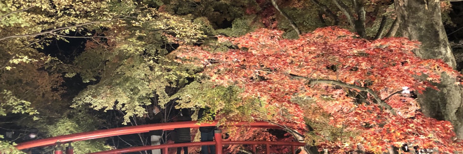 ゑゐ荼 banner