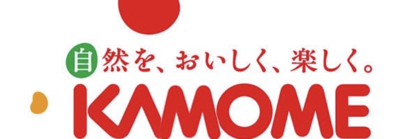 kamome____ru's profile banner image