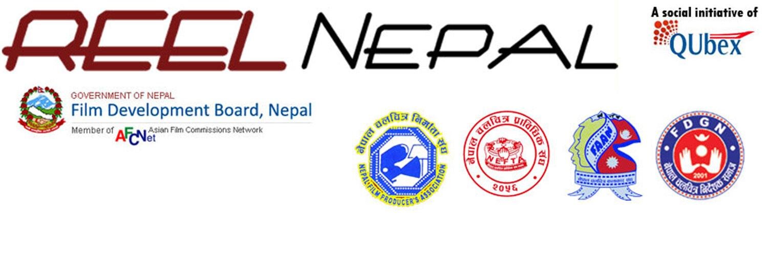 reelnepal's profile banner image