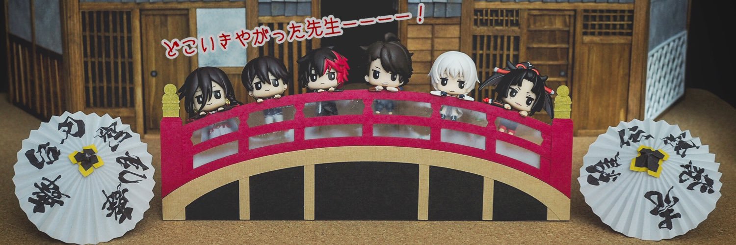 mamiya_senri's profile banner image