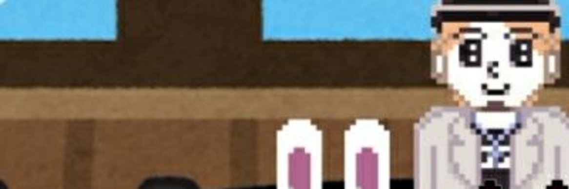 ryanpotter95's profile banner image