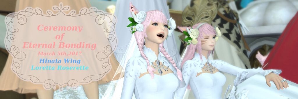 ひなたうぃんぐ banner
