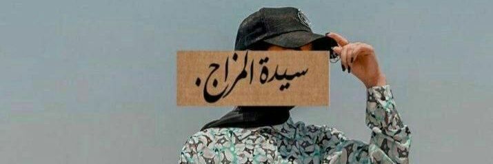hasnakhaled95's profile banner image