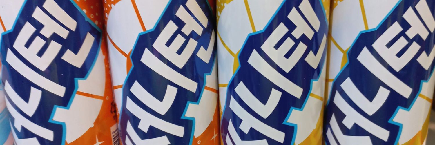 kirog's profile banner image