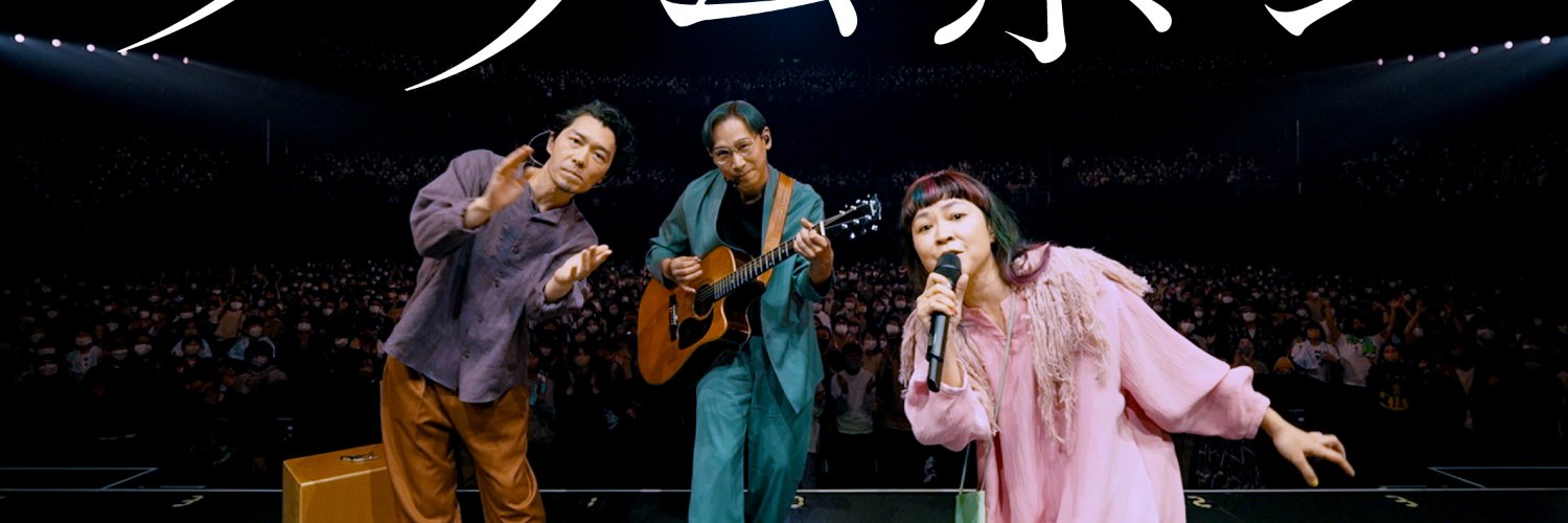 clammbon_jp's banner