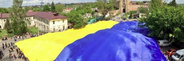 Antiscaliger Profile Banner