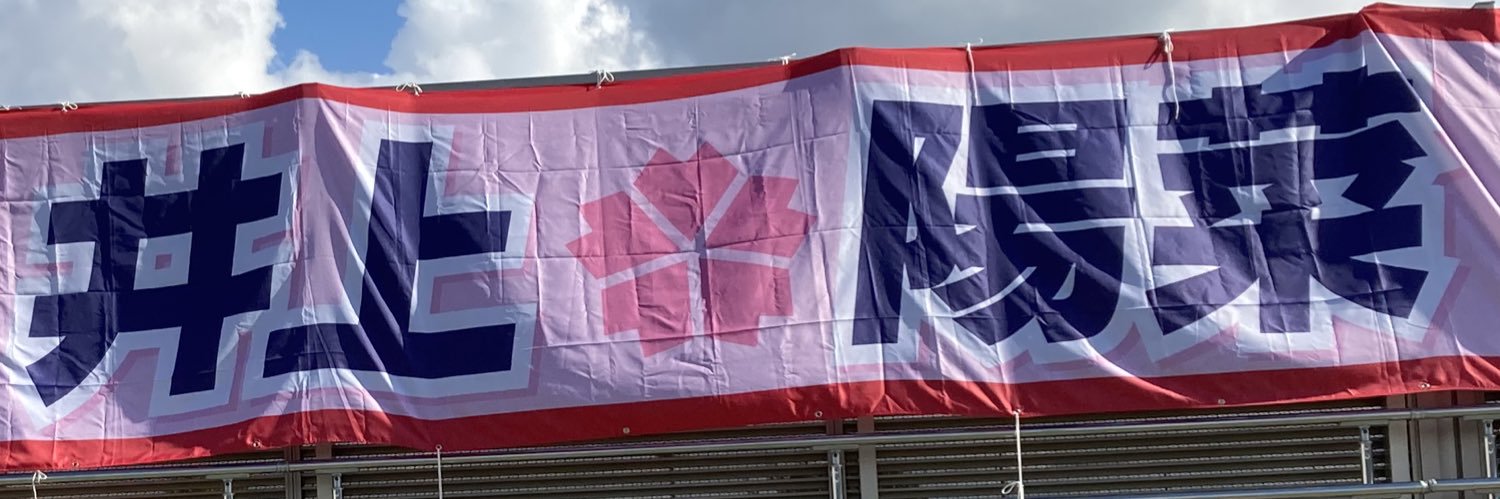 trkc69's profile banner image