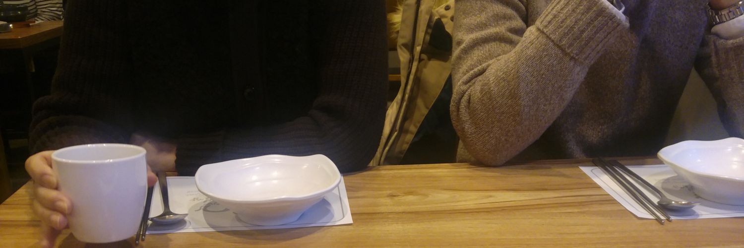 C's Collection banner