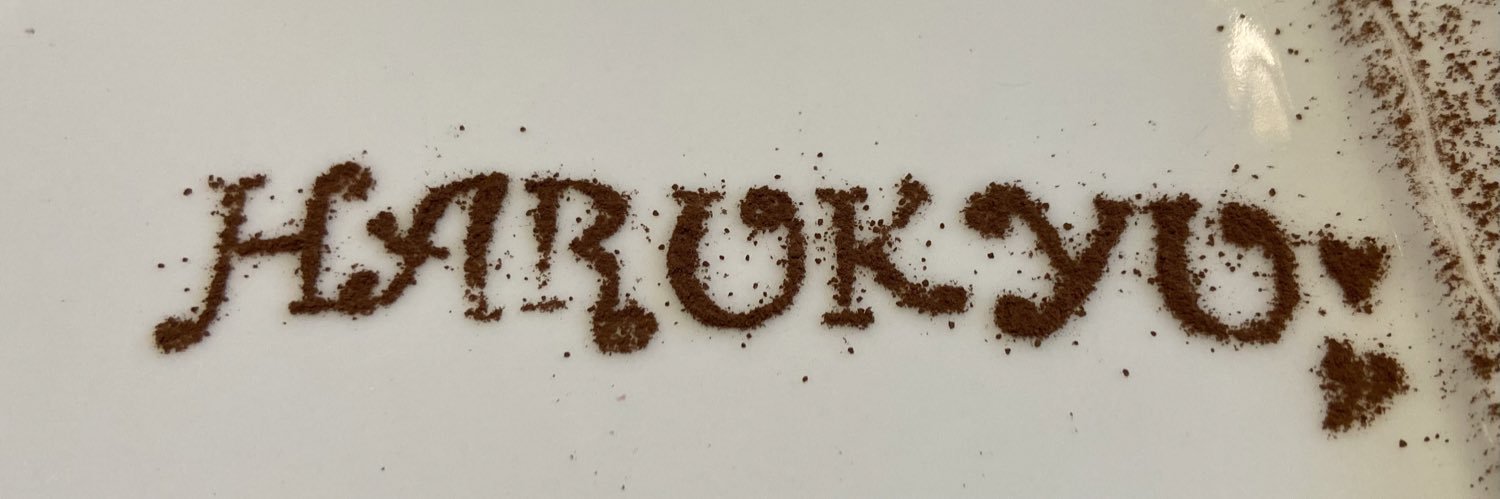junharu0905's profile banner image