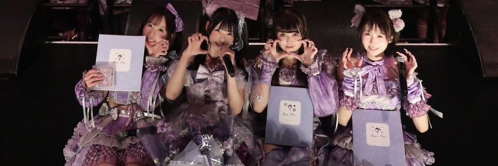 vanette320's profile banner image