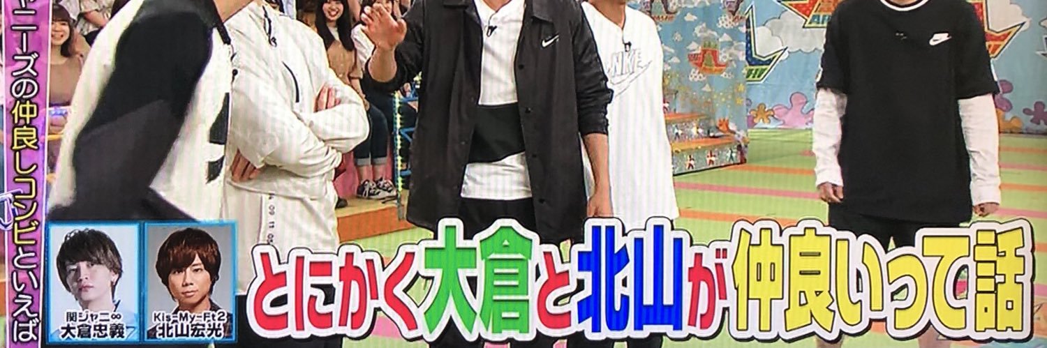 HiroFKKK's profile banner image