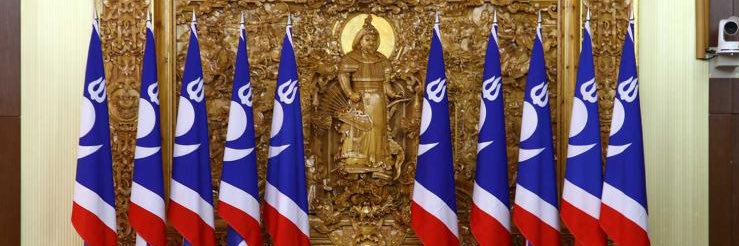 Ардчилсан нам banner